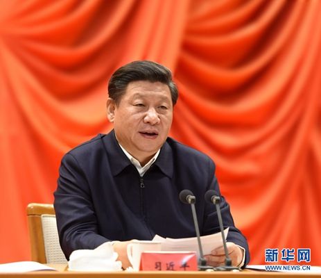 （2016年1月18日，省部級(jí)主要領(lǐng)導(dǎo)干部學(xué)習(xí)貫徹十八屆五中全會(huì)精神專題研討班在中央黨校開班。中共中央總書記、國家主席、中央軍委主席習(xí)近平在開班式上發(fā)表重要講話。新華社記者 李學(xué)仁 攝）1.jpg