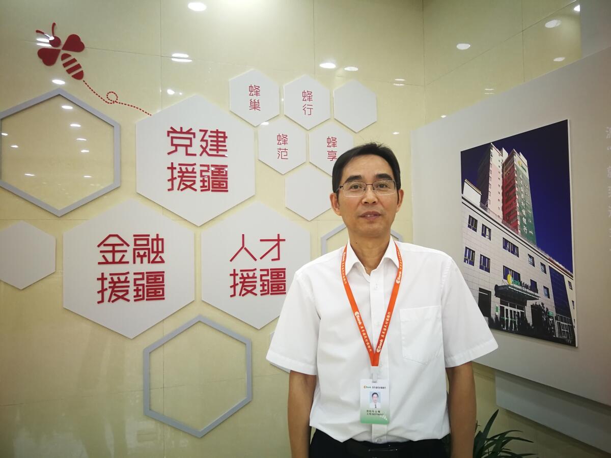 微信圖片_20190917122119.jpg