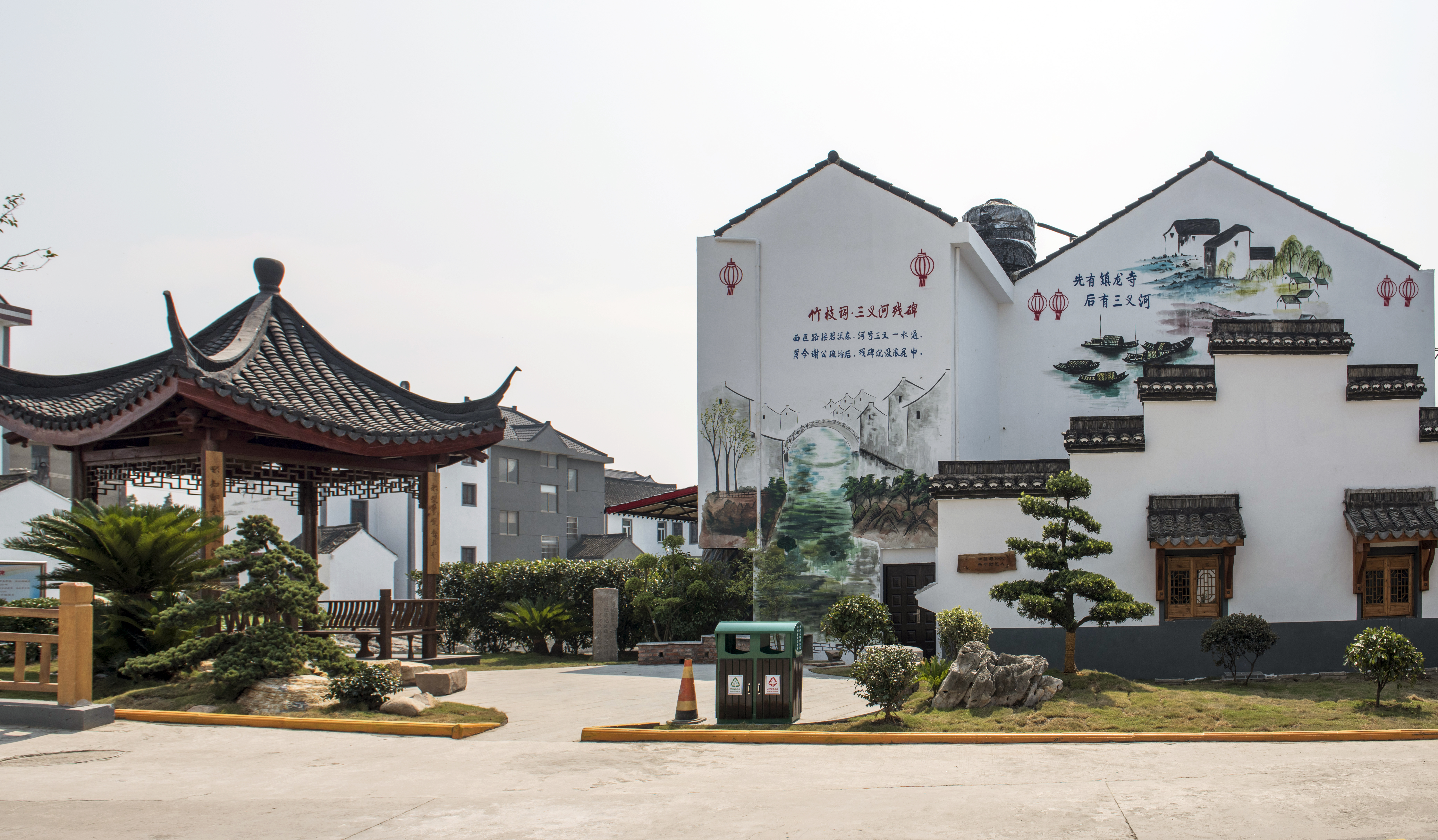 16風情三叉河集鎮(zhèn)一角.JPG