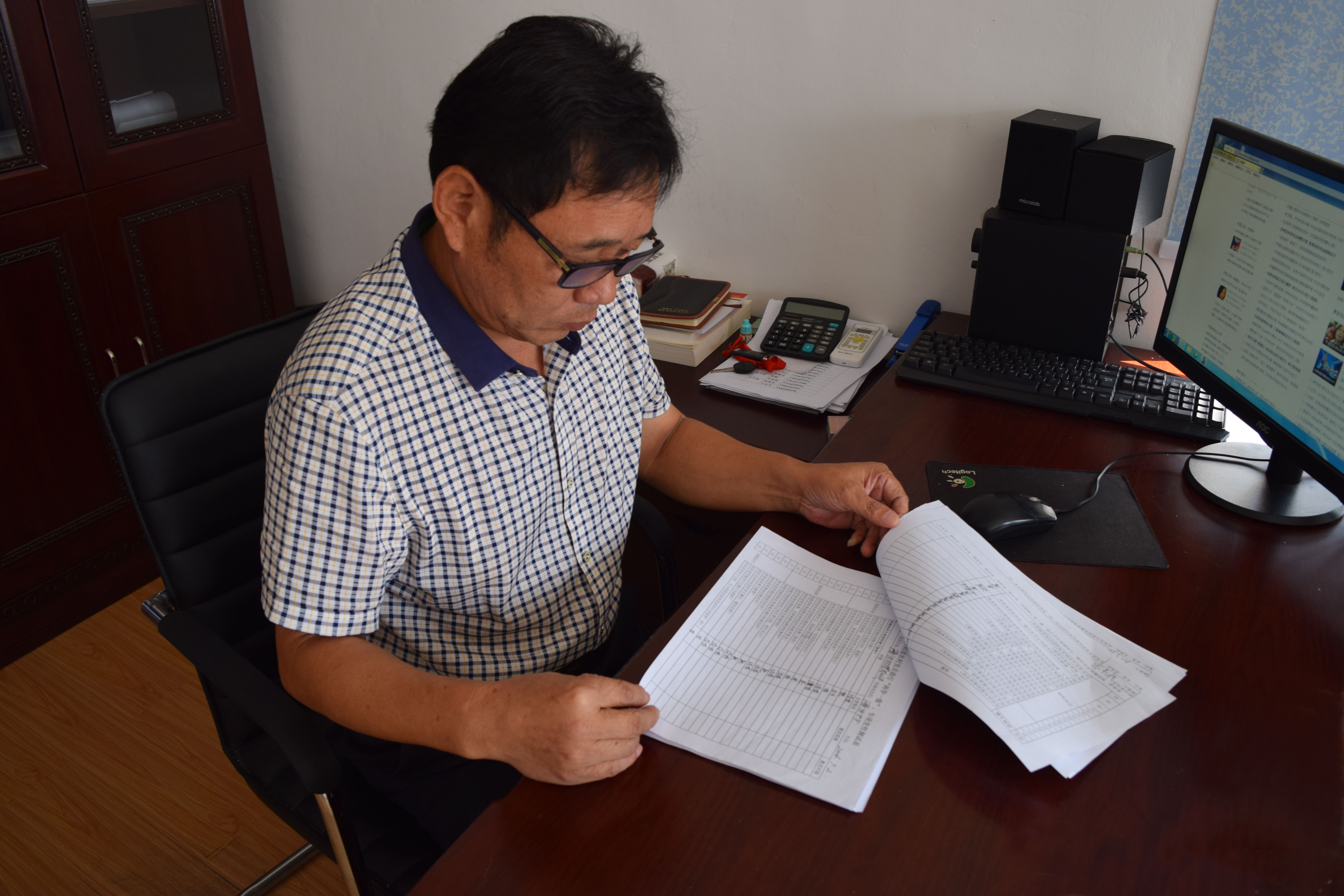 書記審閱四查四比清單.JPG