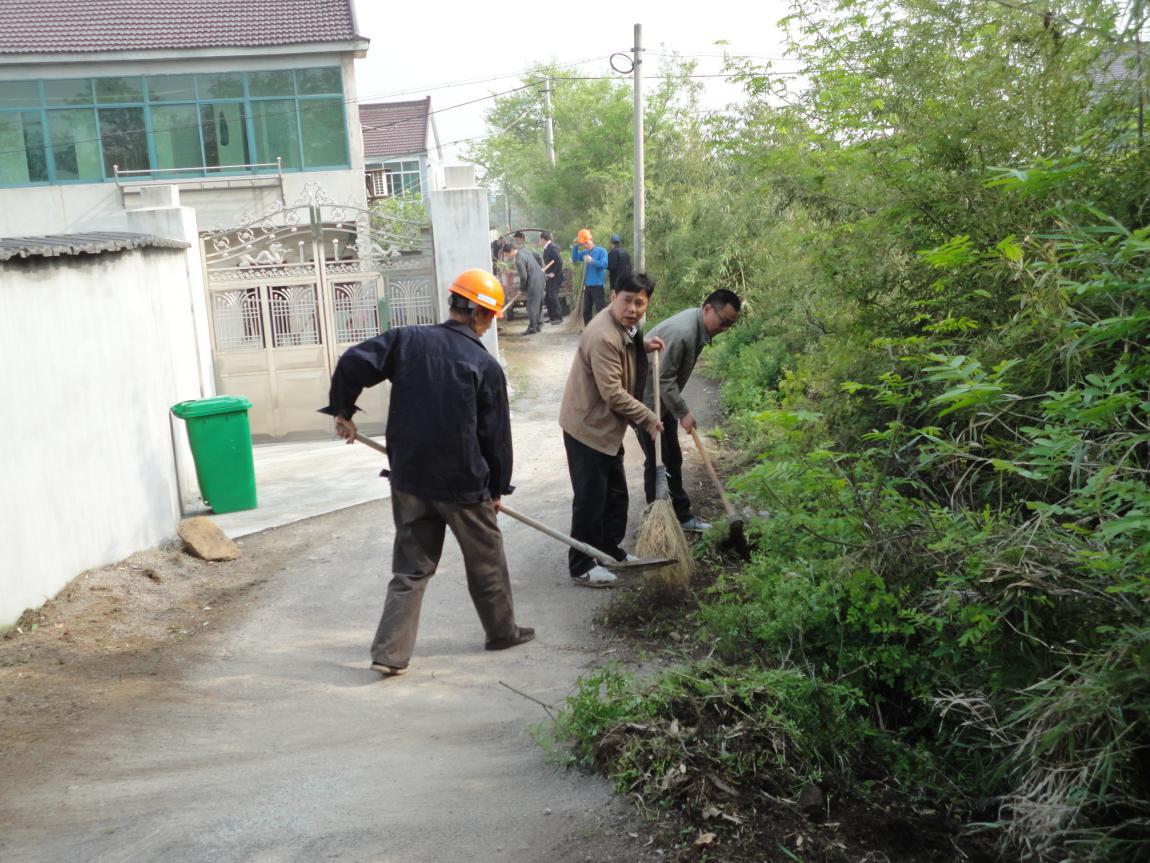 環(huán)境整治.jpg