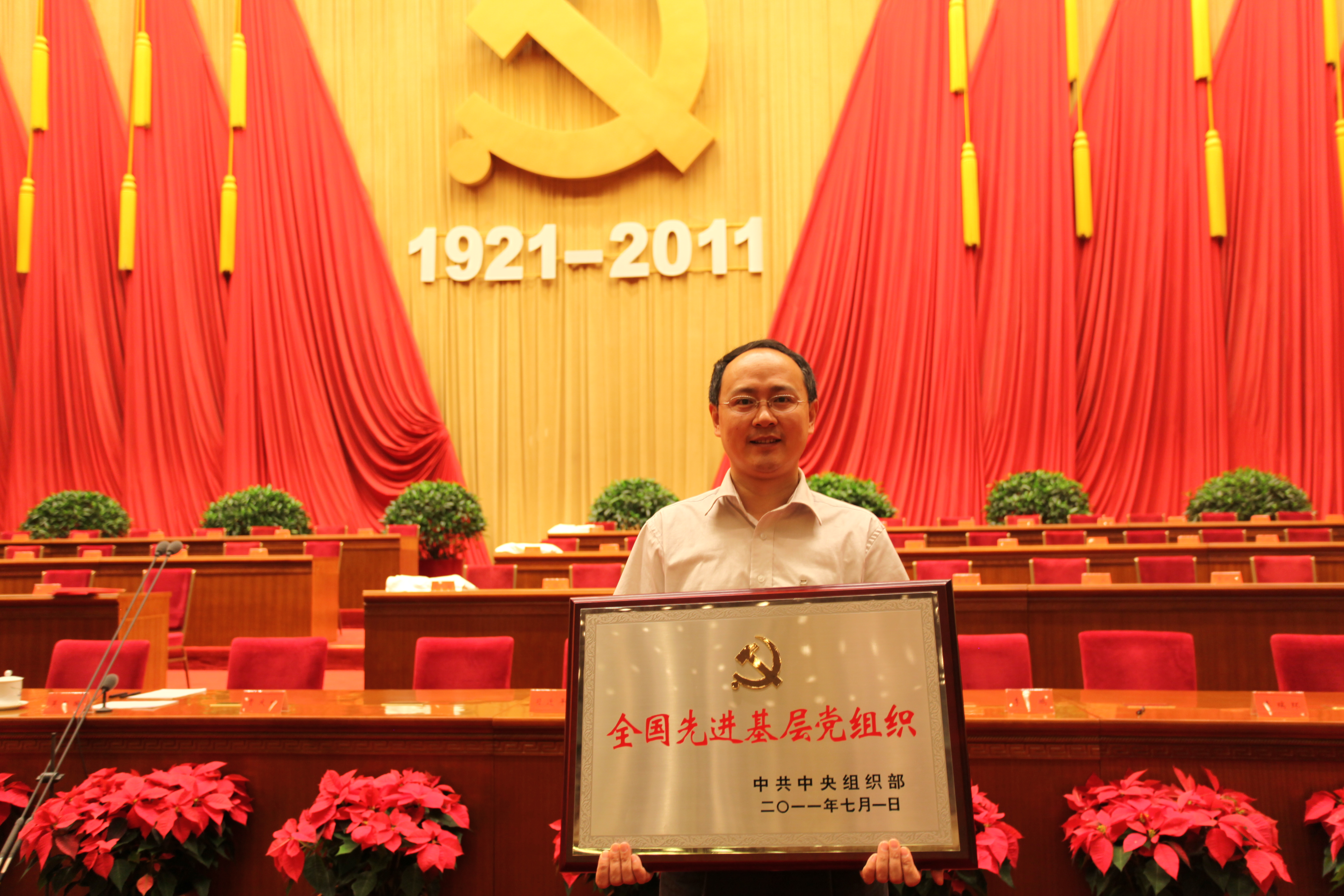 陳捷7.JPG