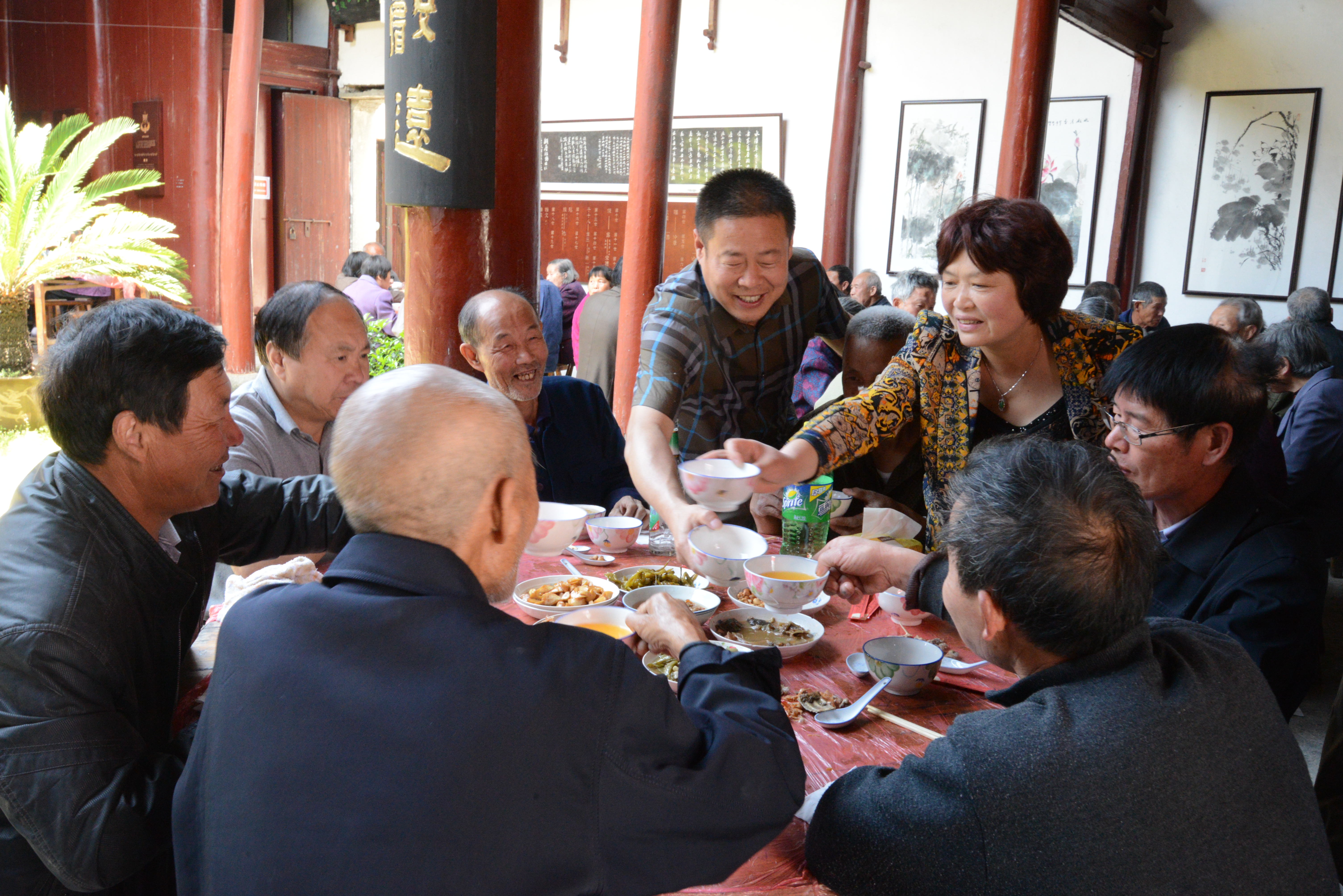 百姓日幸福餐.JPG