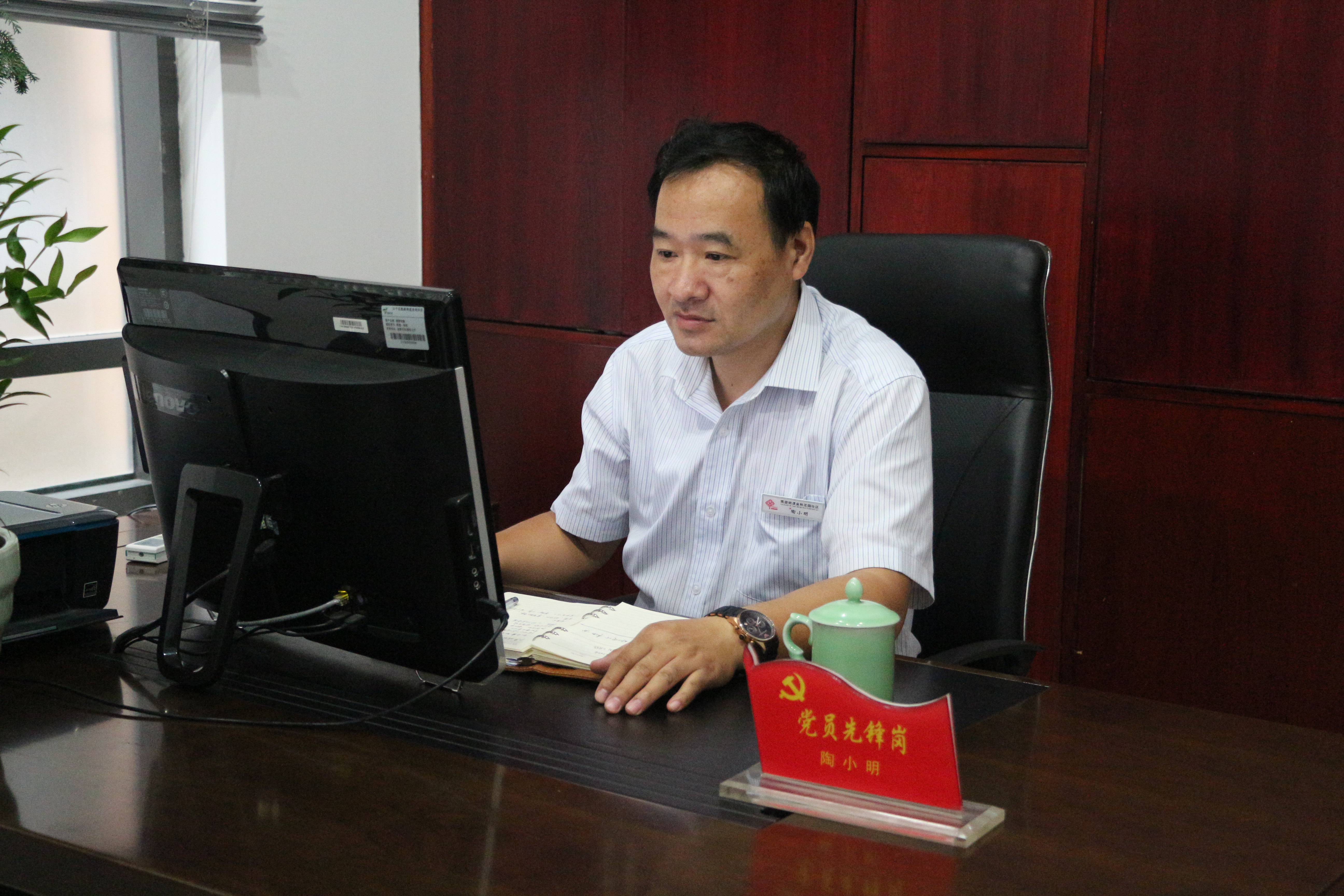 江干區(qū)凱旋街道金秋花園社區(qū)黨委書記  陶小明.JPG