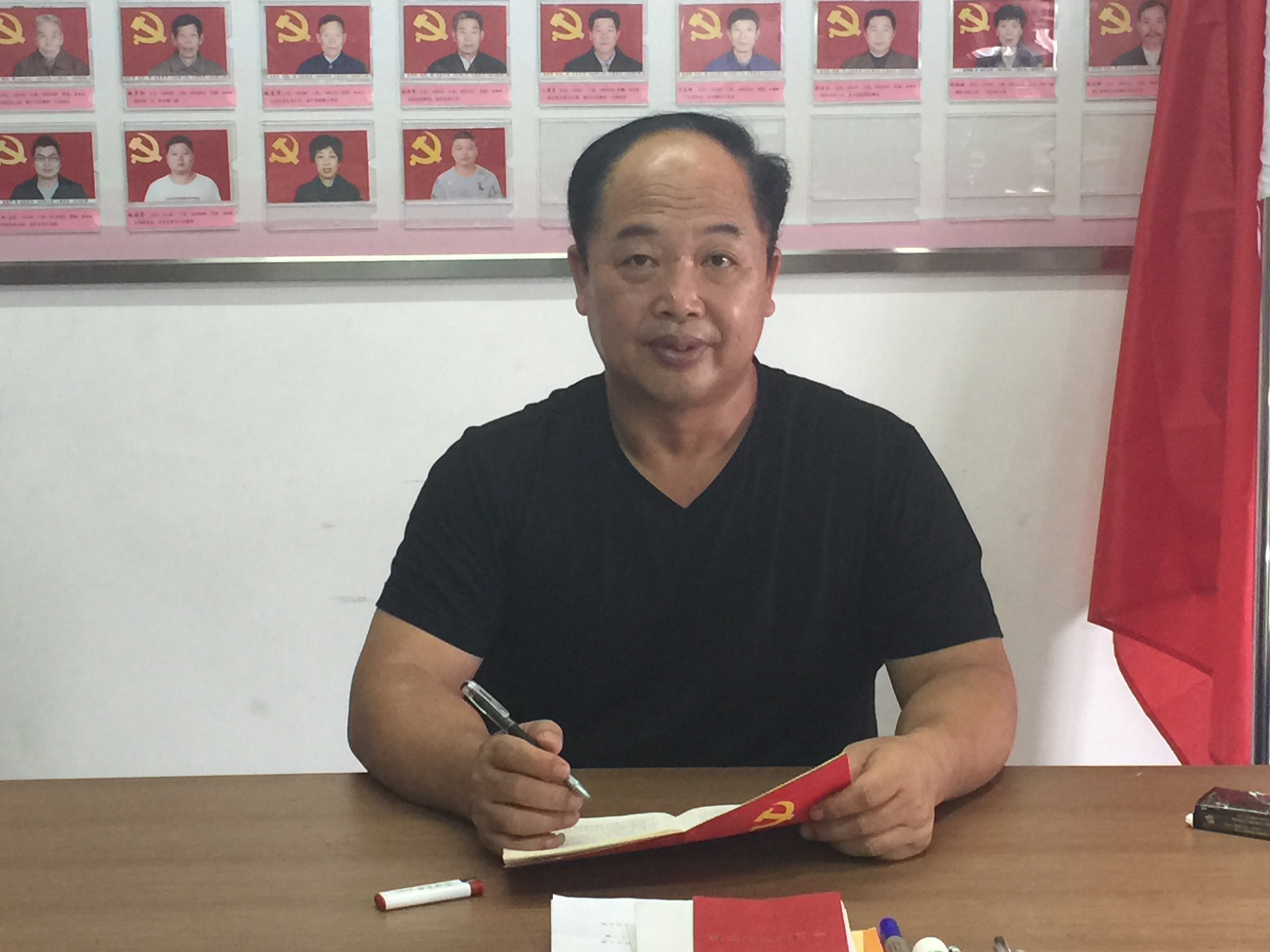 縉云縣白茅村黨支部書記 趙有火.JPG