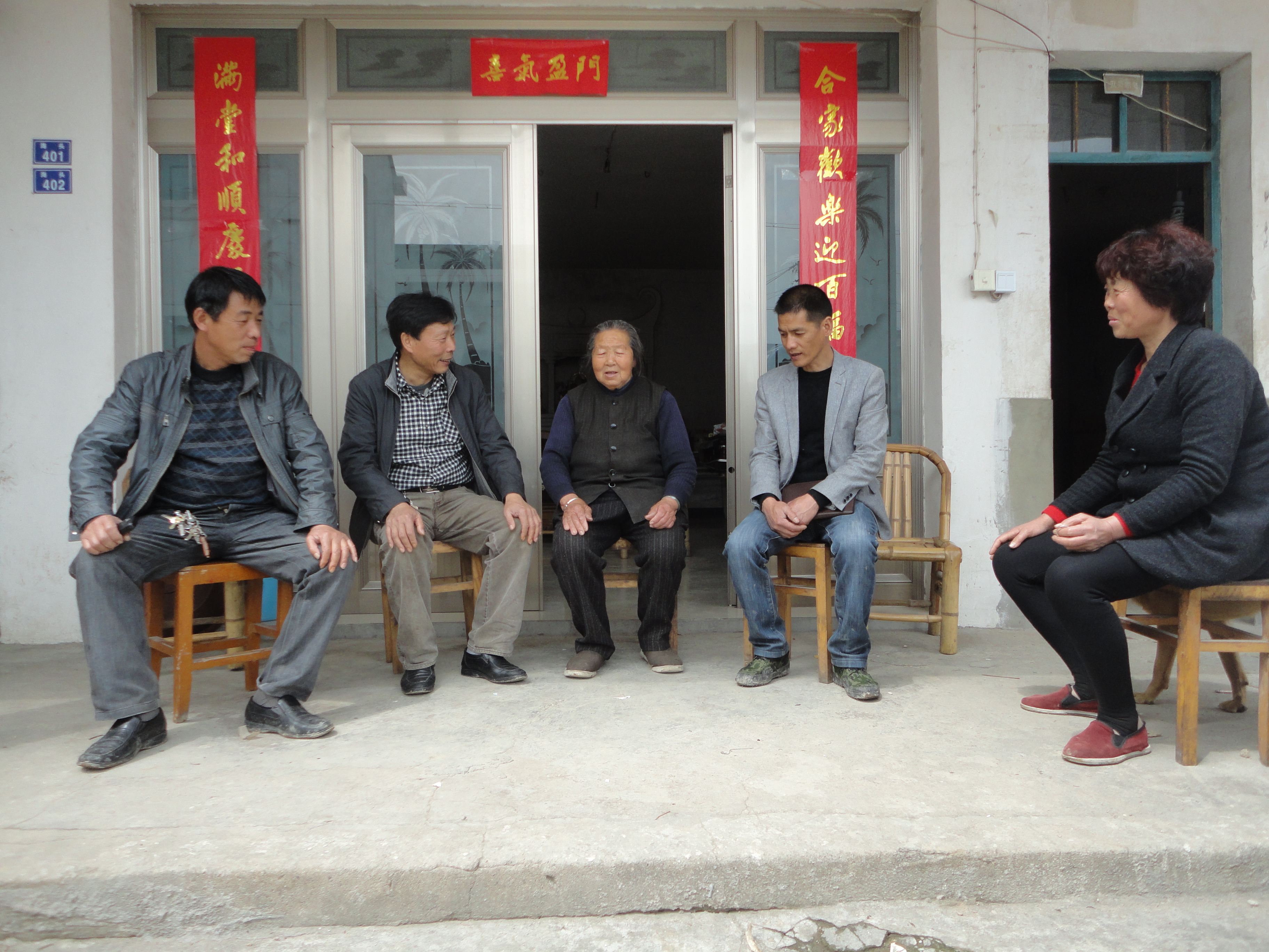 莊允肖1.JPG