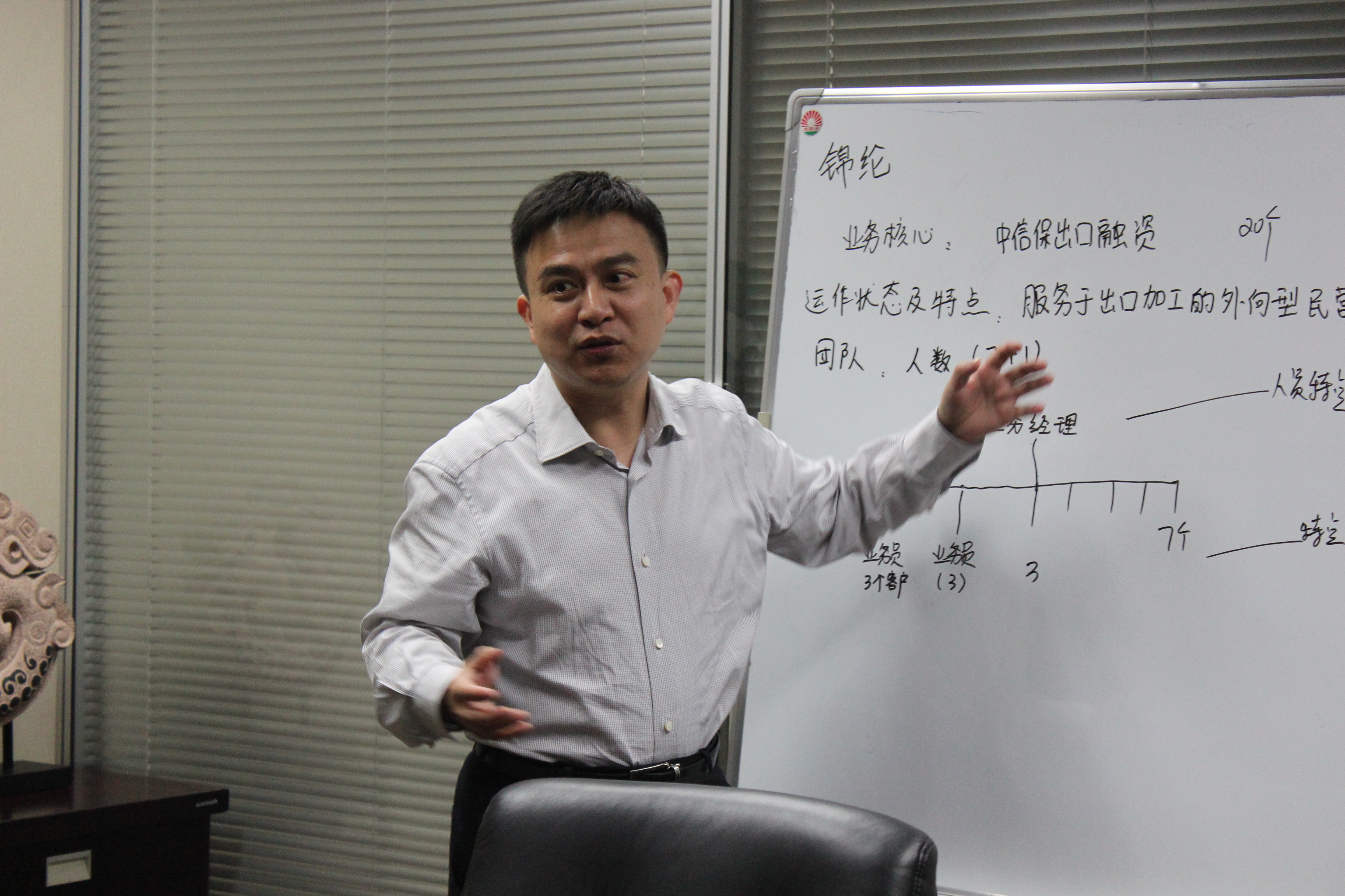 個人照2.JPG