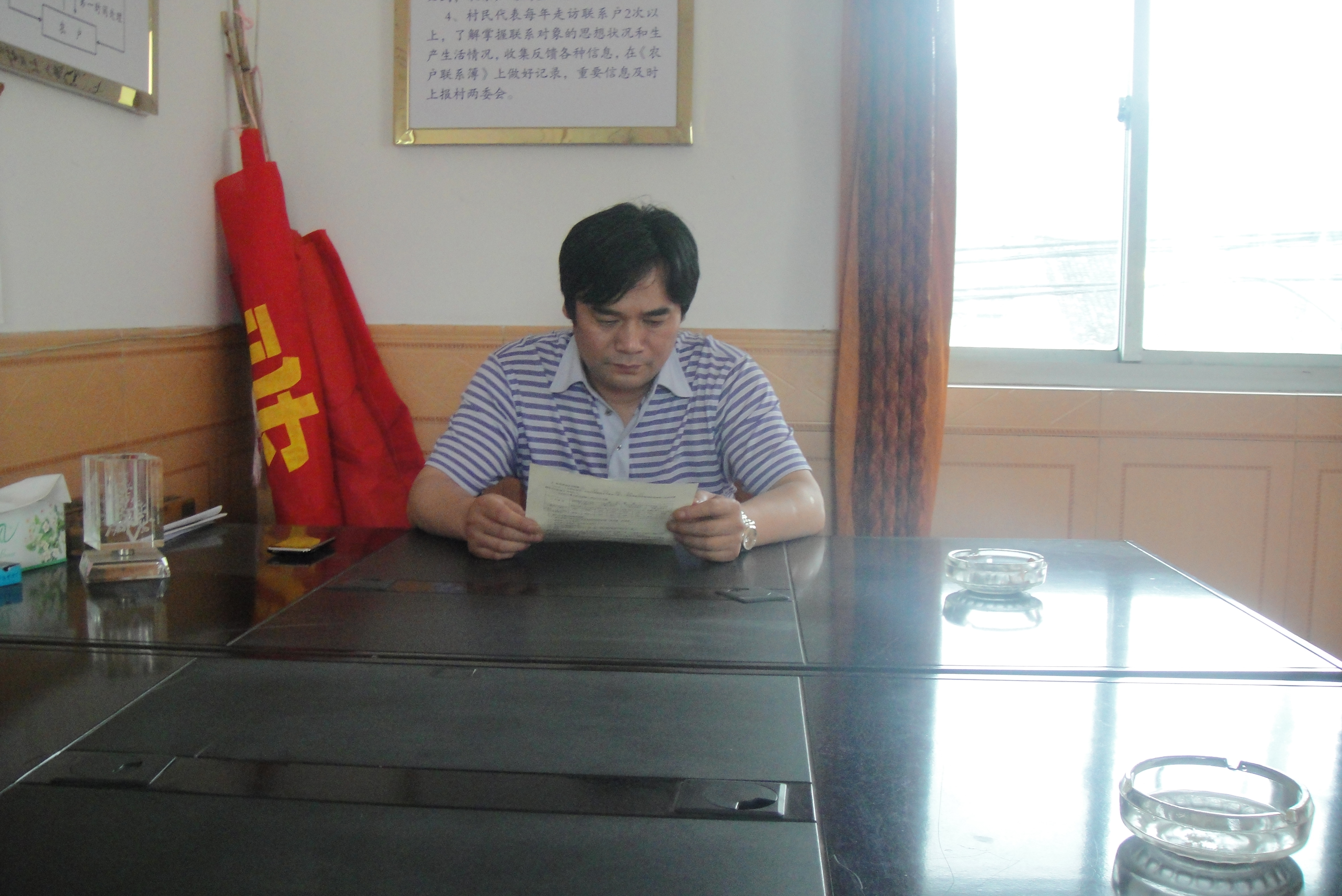楊七明2.jpg