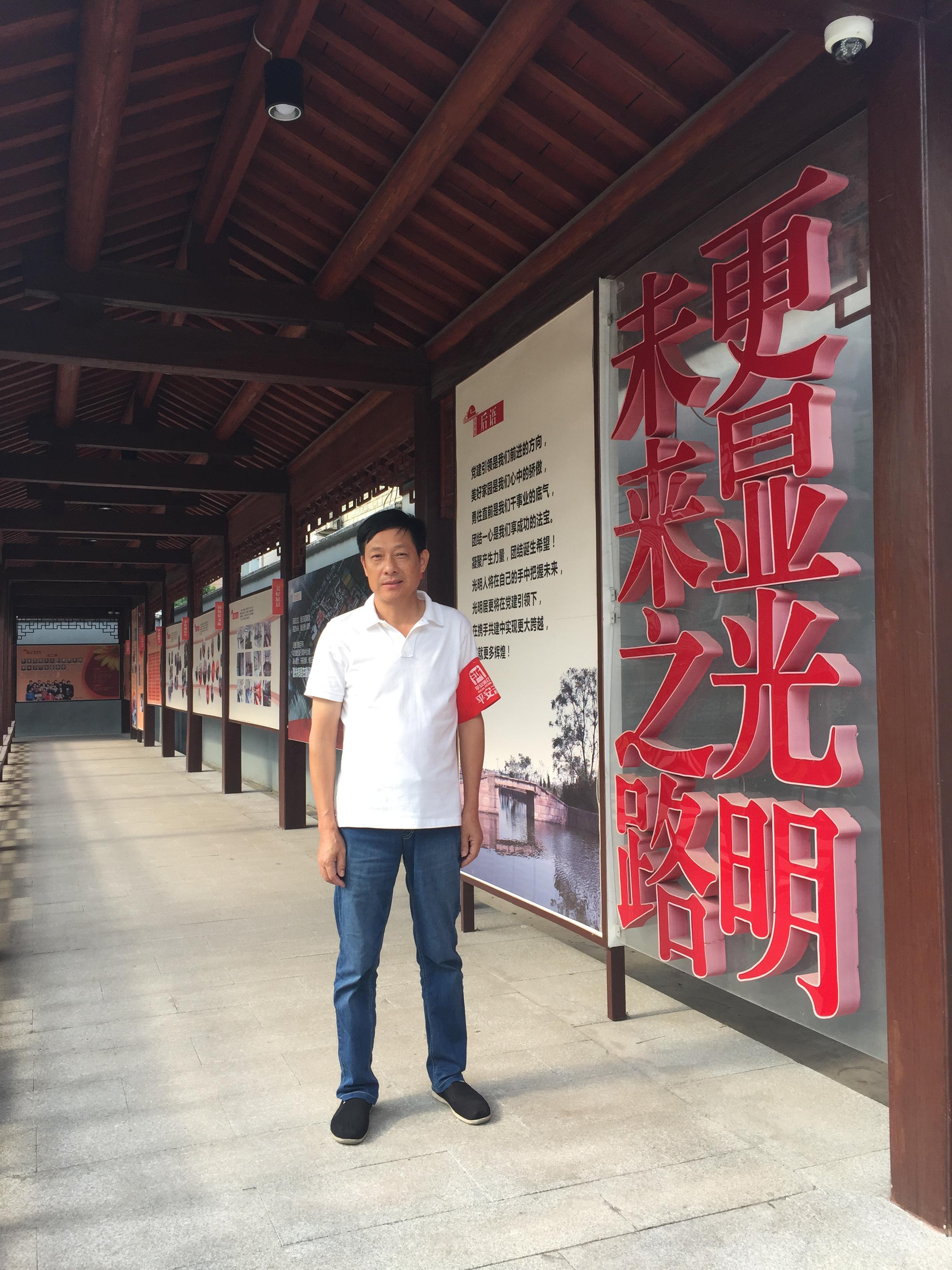 柯橋李云國2.JPG