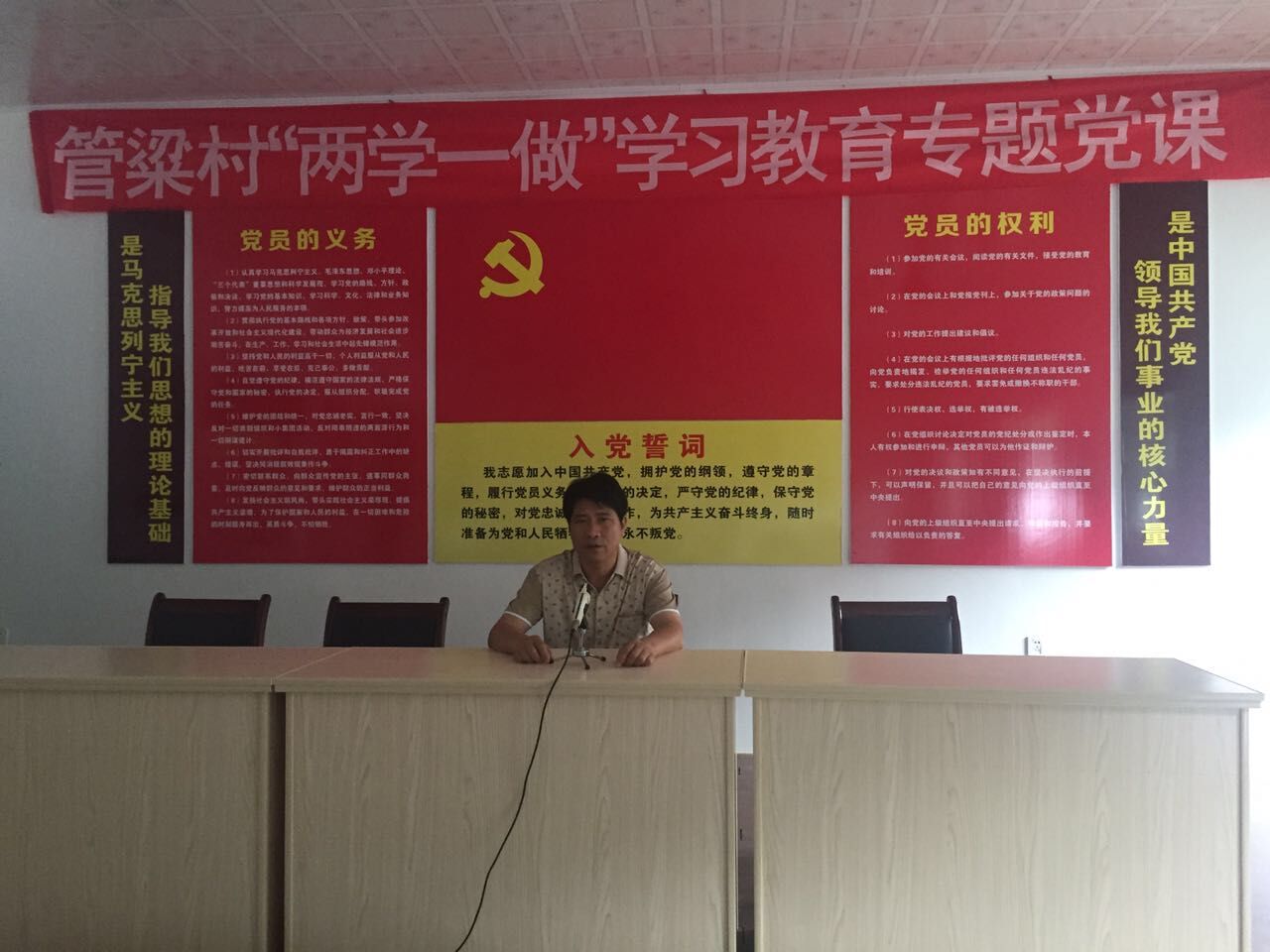 QQ圖片20160905092517.jpg