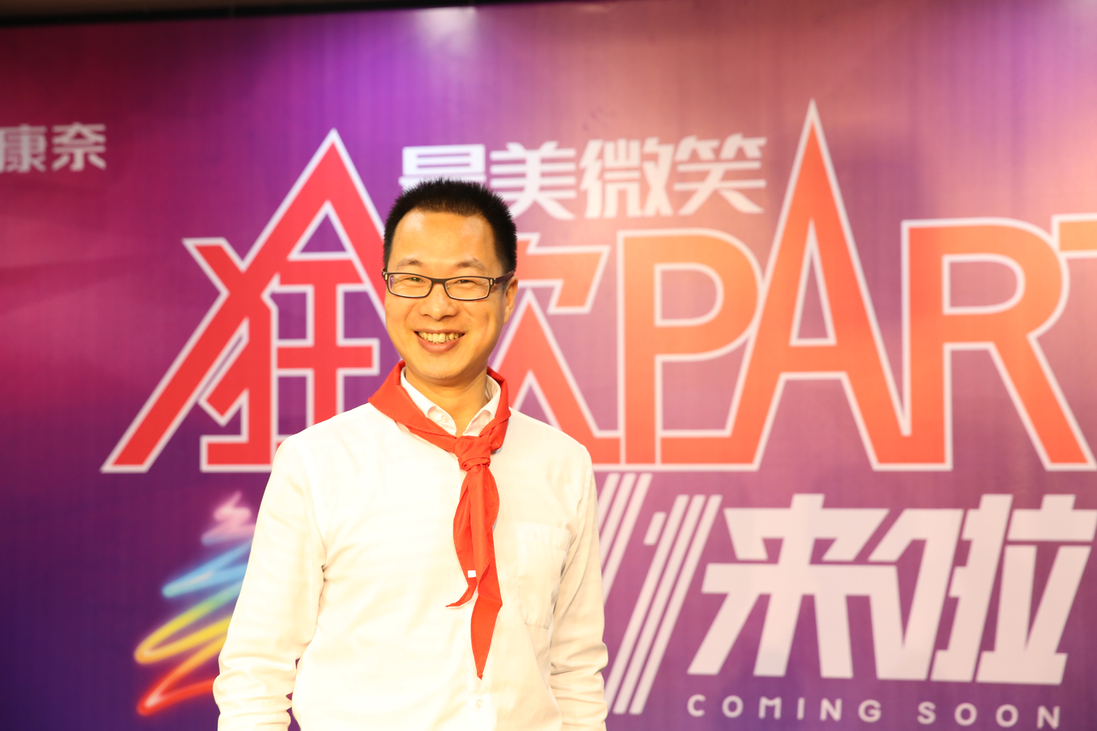 蔡發(fā)榮.JPG