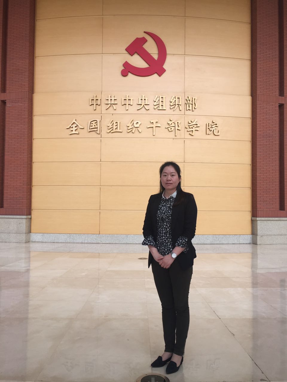 參加中共組織部組織的培訓留影.jpg