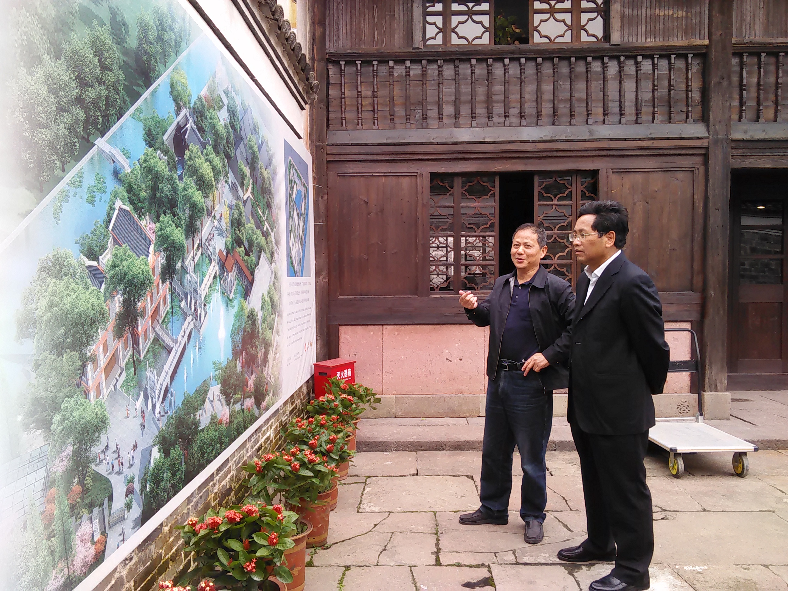 圖7.陳建義處長赴寧波善園考察社會力量參與社會救助.jpg
