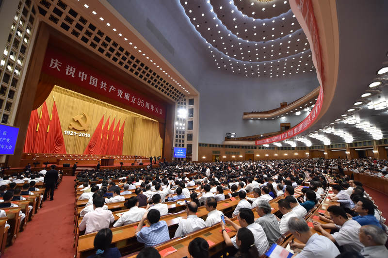 慶祝大會(huì)現(xiàn)場。（記者 翁奇羽 攝）.jpg