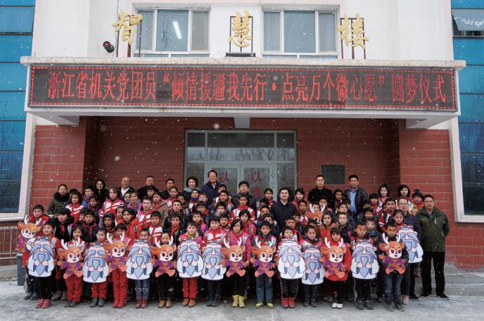 QQ截圖20190110150542.jpg