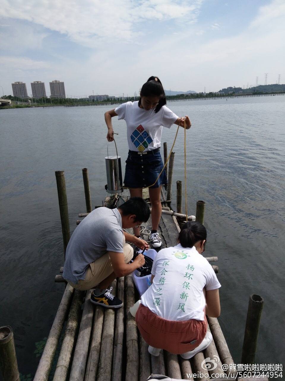 7月4日城東白塔湖采集水樣.jpg