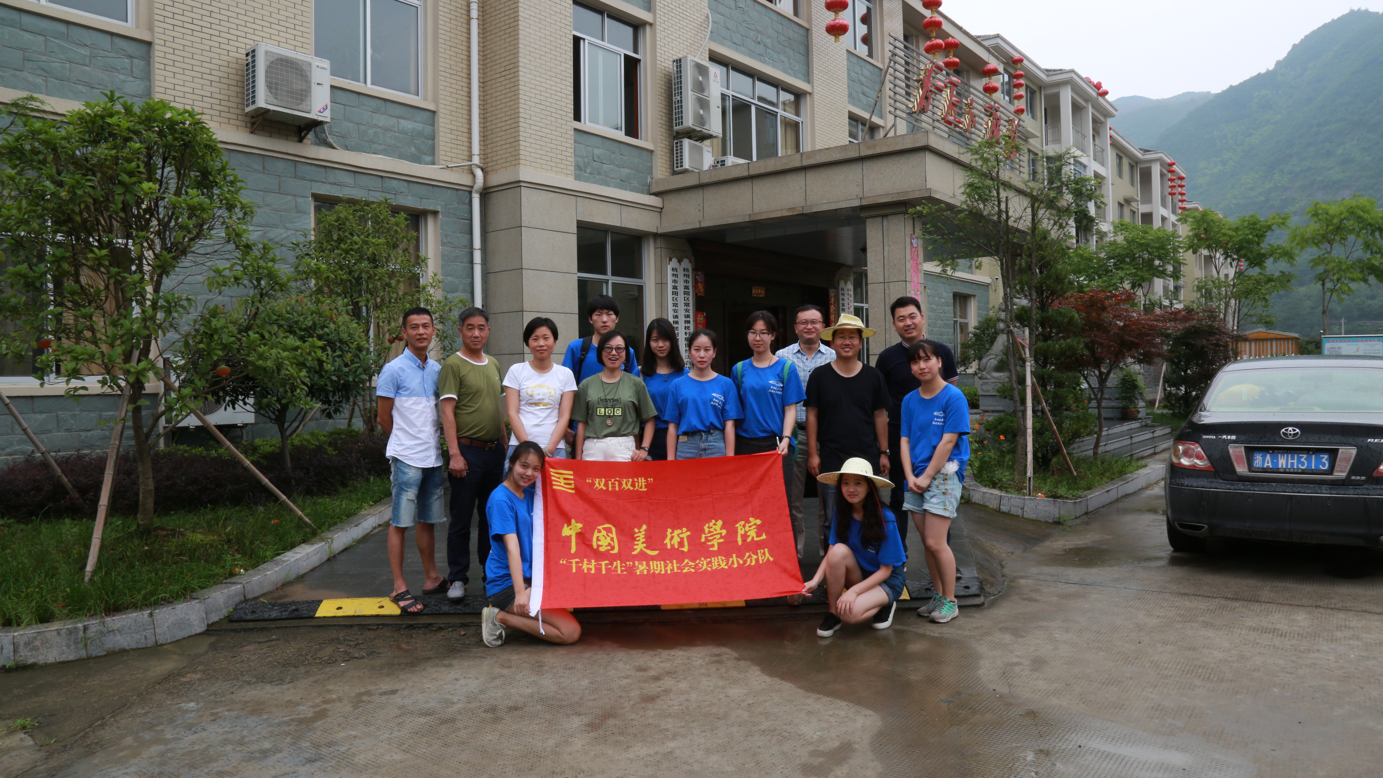 7O6A9779.JPG