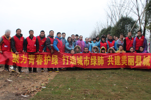 植綠護綠，共建美麗縣城.jpg