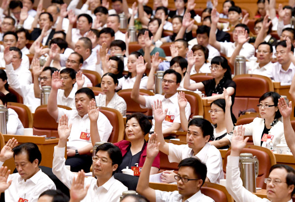 中國共產(chǎn)黨浙江省第十四次代表大會關(guān)于十三屆省紀(jì)委工作報告的決議