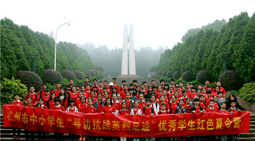 最美民政窗口1：浙江革命烈士紀(jì)念館宣傳科