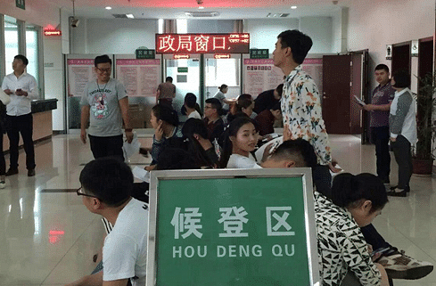 最美民政窗口15：東陽市民政窗口