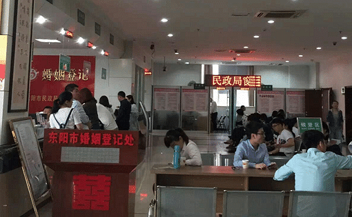 最美民政窗口15：東陽市民政窗口