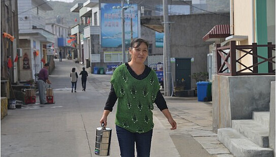 最美民政窗口21 花鳥島樂齡幸福公社