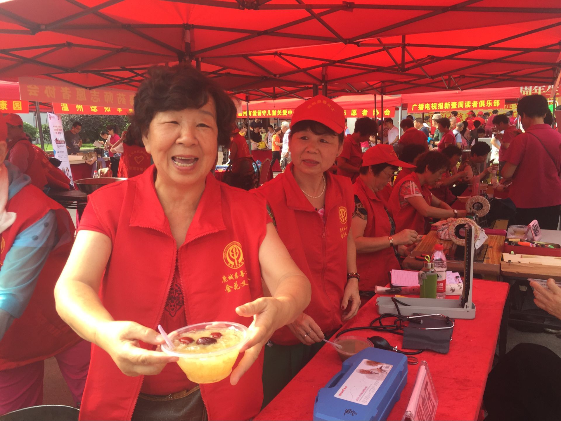 QQ圖片20161008171236.jpg