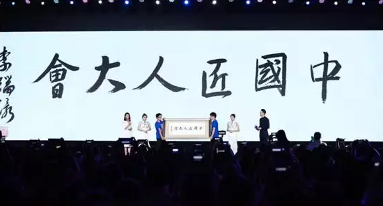 QQ截圖20170725152735.png