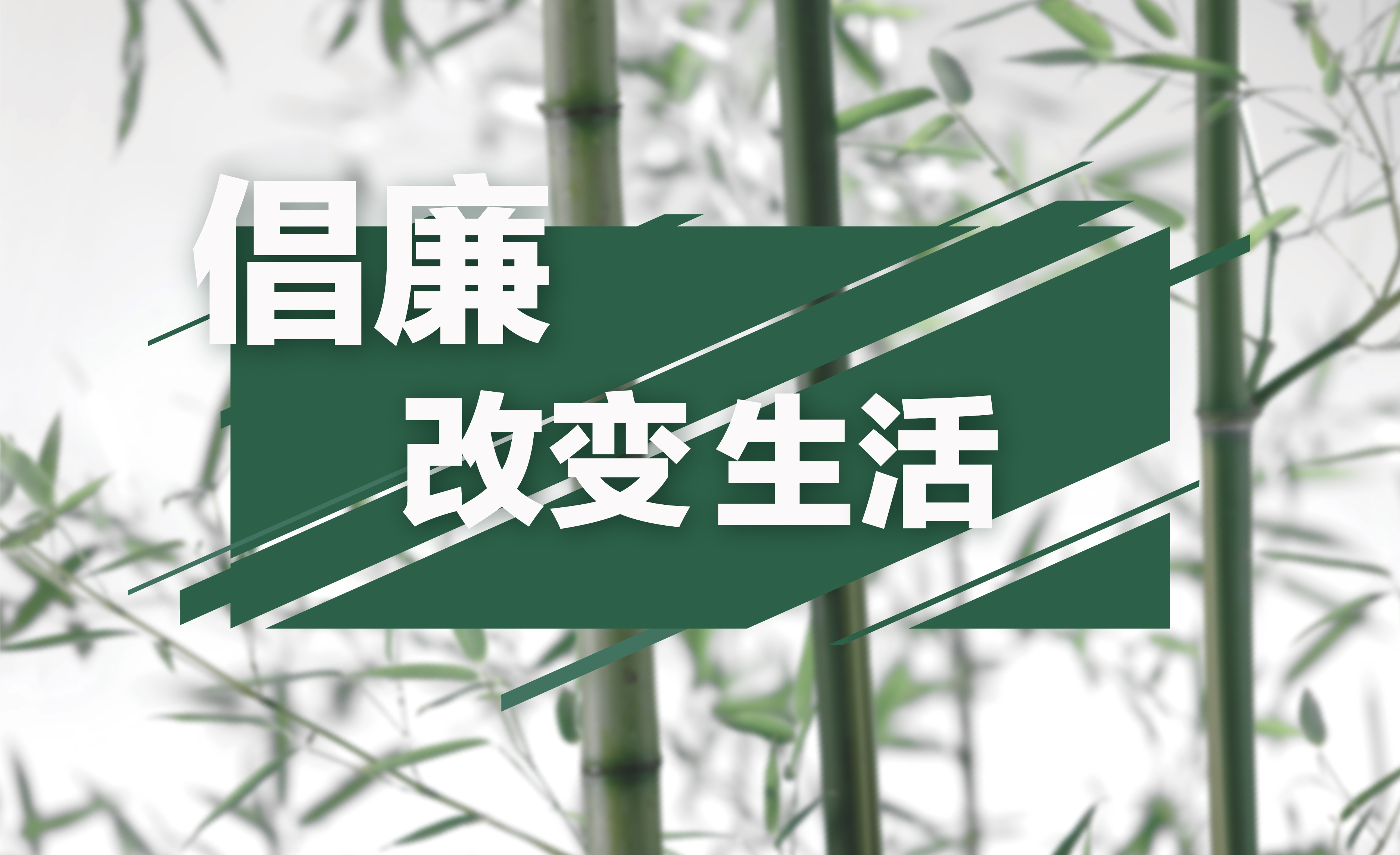 微信圖片_20170911151734.jpg