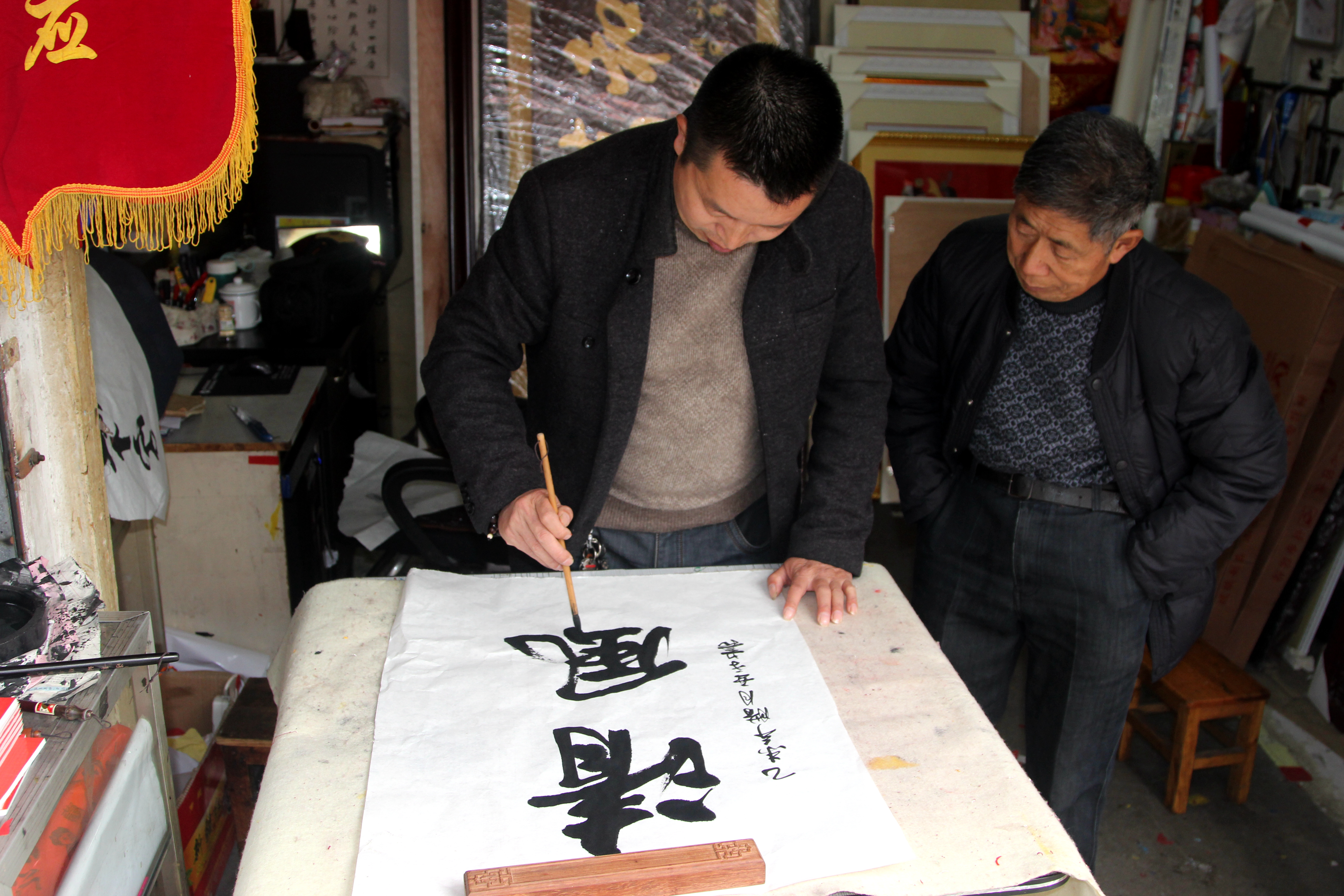 麻將館“消失”之后照片.JPG