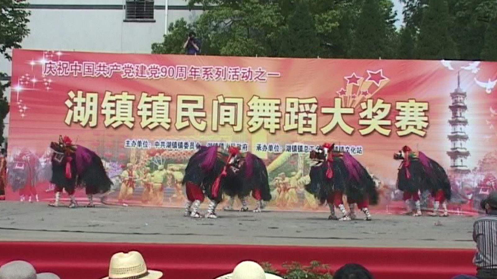 衢州 獅陣舞蹈《硬頭獅子》.jpg