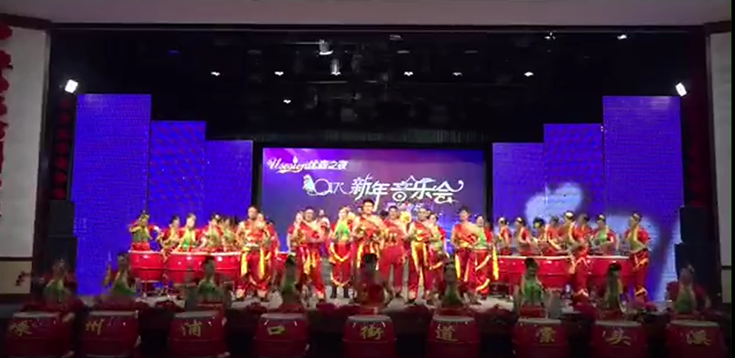 紹興 越鄉(xiāng)鼓舞《鬧春》.png
