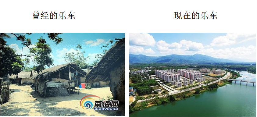QQ截圖20160623101840.png