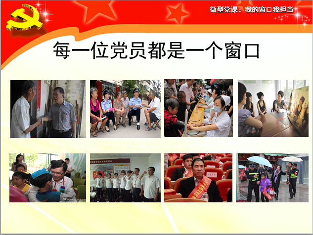 QQ截圖20160623102337.png