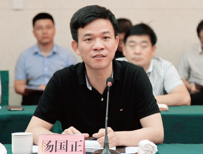 楊國(guó)正指揮長(zhǎng).png