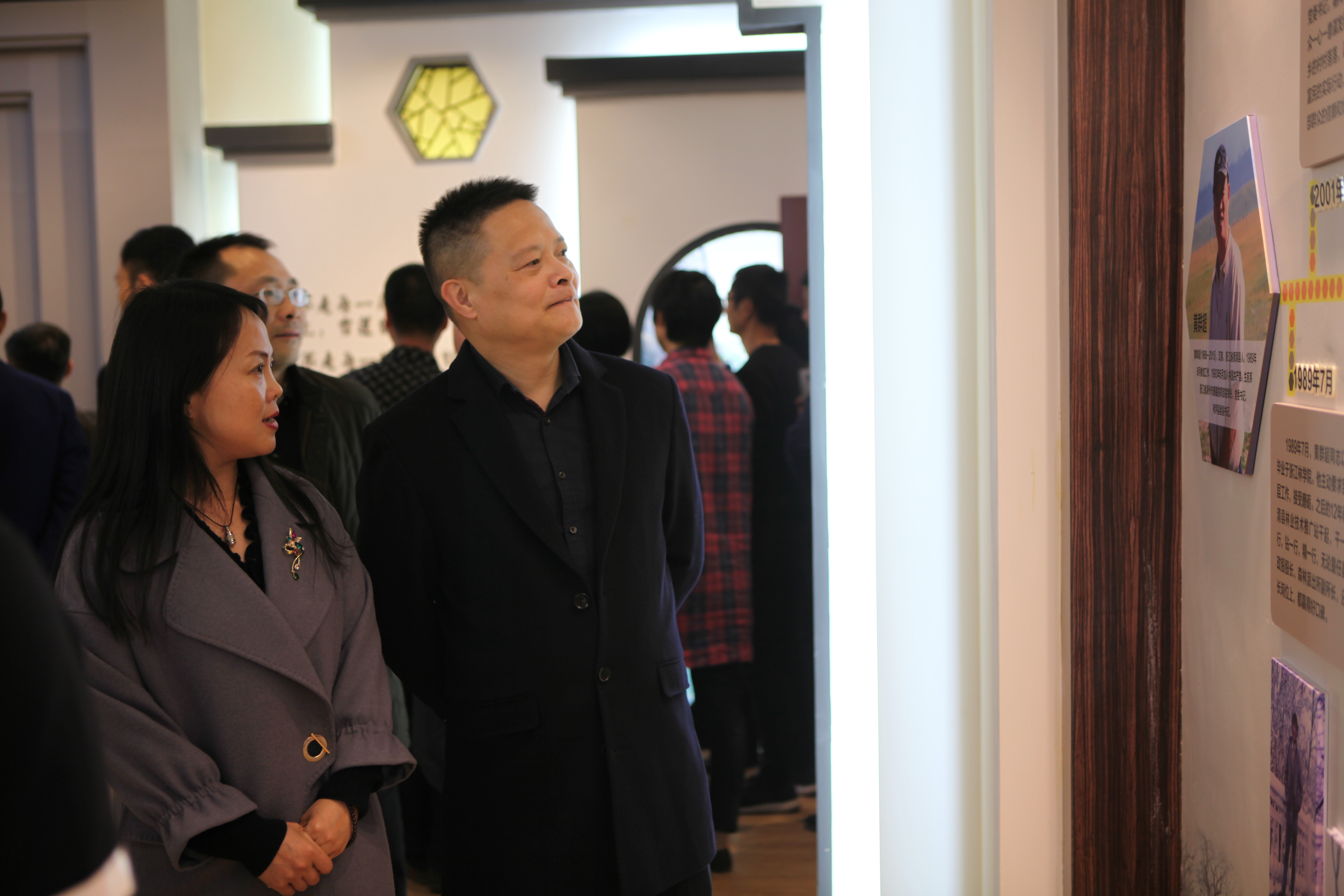 微信圖片_20171226164301.jpg
