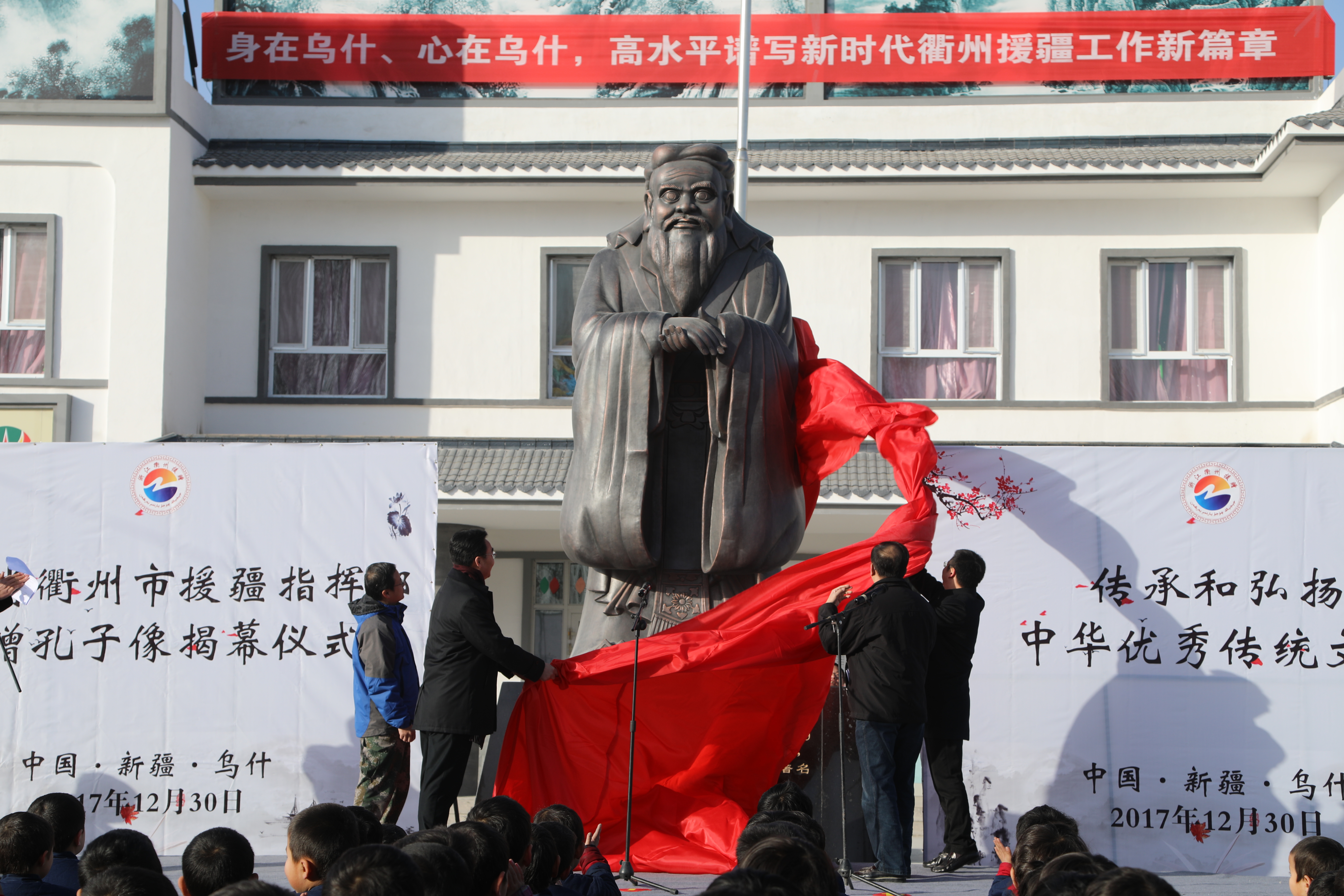 微信圖片_20180103113231.jpg