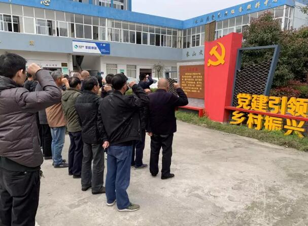 QQ截圖20190507183942.jpg