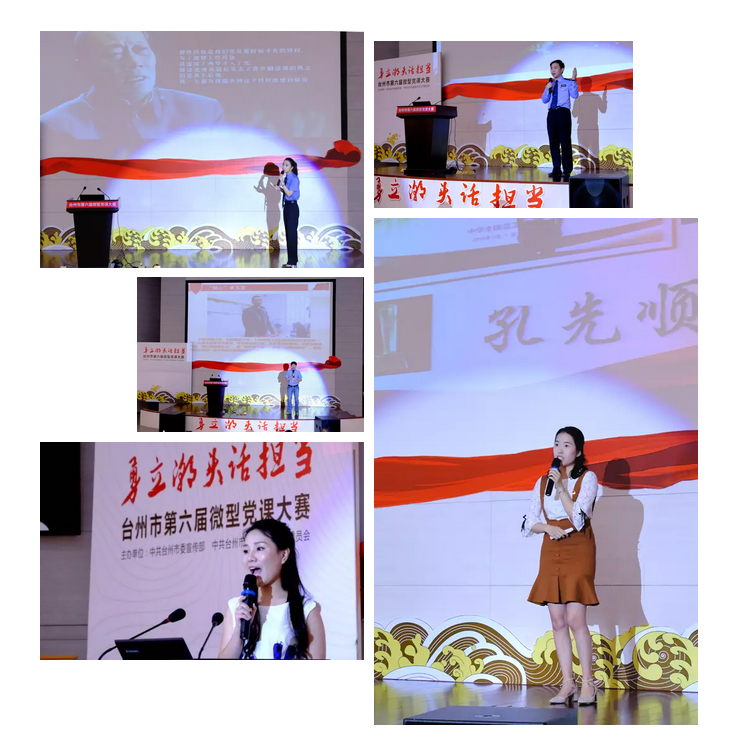 微信截圖_20170616140918.png