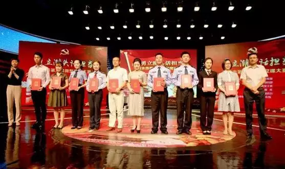 微信截圖_20170616143144.png