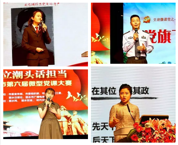 微信截圖_20170616143156.png