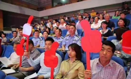 微信截圖_20170616143210.png