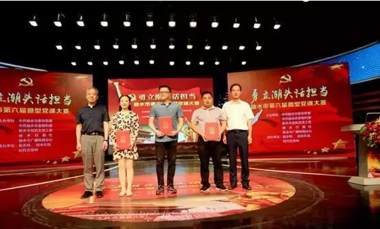 微信截圖_20170616143220.png