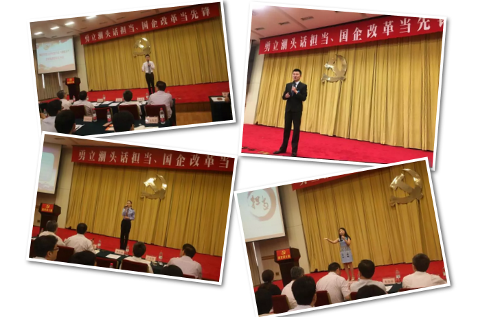 微信截圖_20170616143507.png