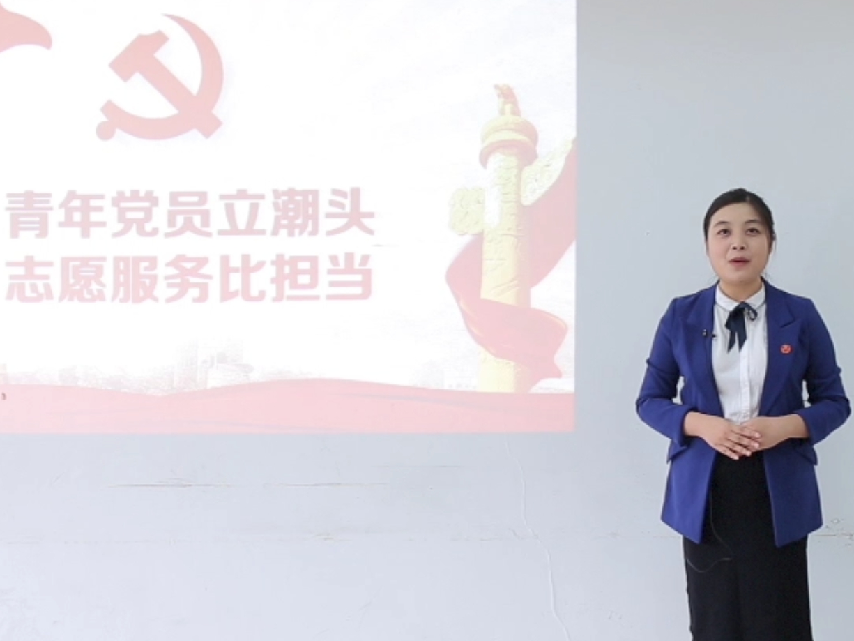戴園園