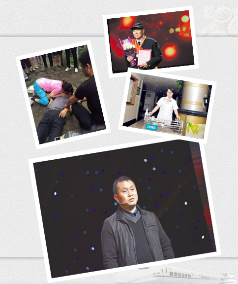 QQ截圖20160623095632.png