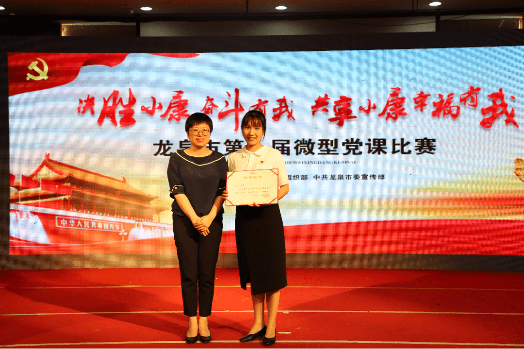 a883507b3f680e5b4d490f28253d0acc.jpg