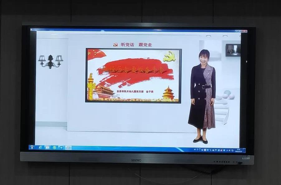 龍泉.jpg