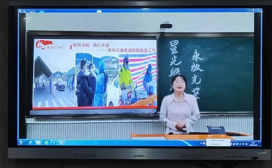 龍泉1.jpg